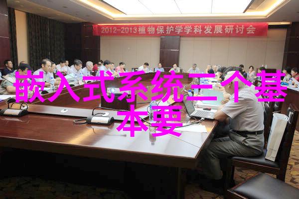 PE排水管系统设计与安装指南保障建筑防水效能的关键