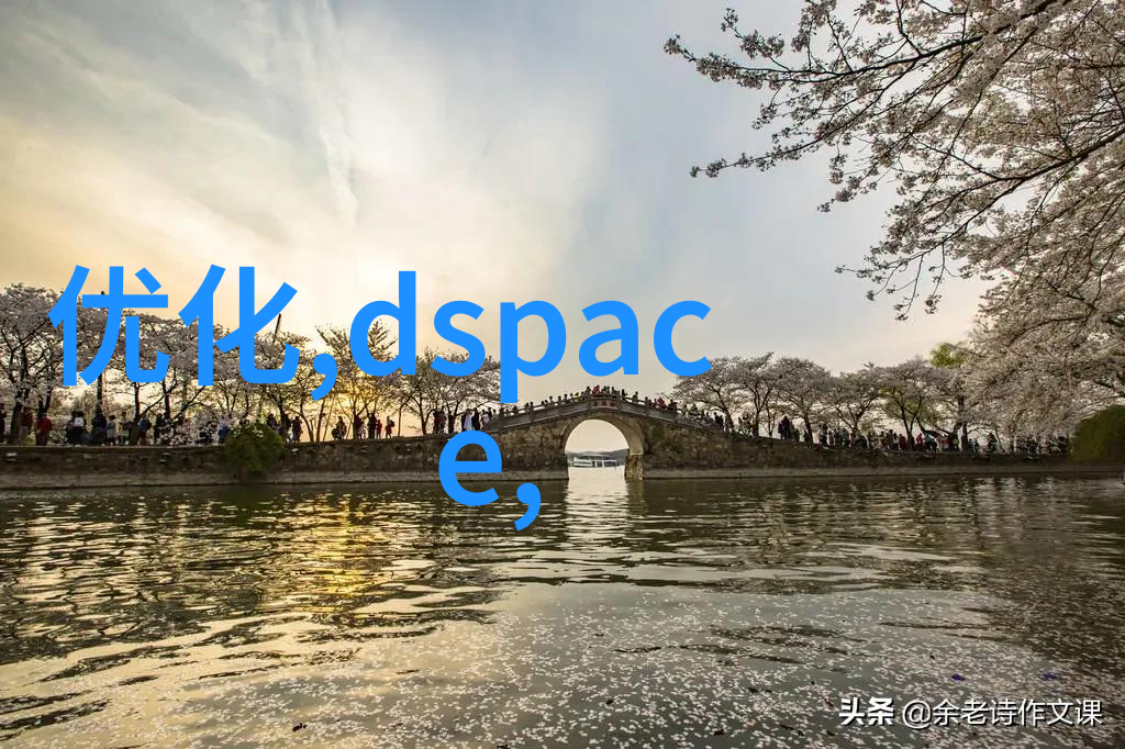 输送带技术在现代物流系统中的应用与创新发展