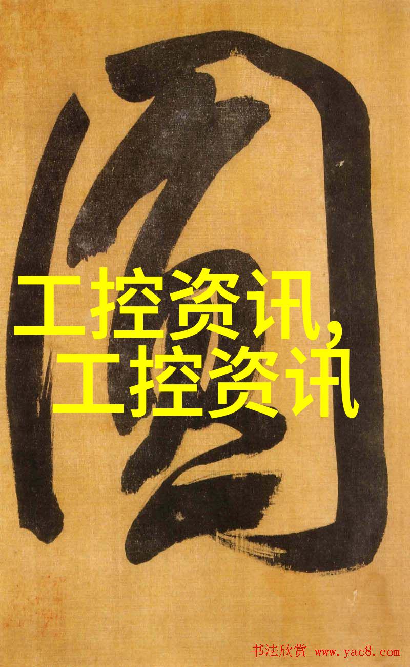 主题我都知道哪些管材好用