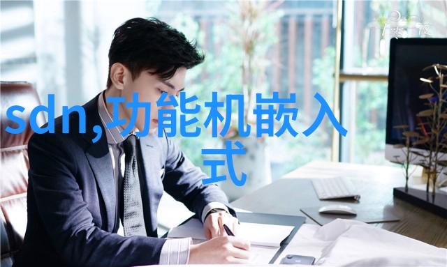 科学研究中的一个必备设备高效的实验室烘干箱