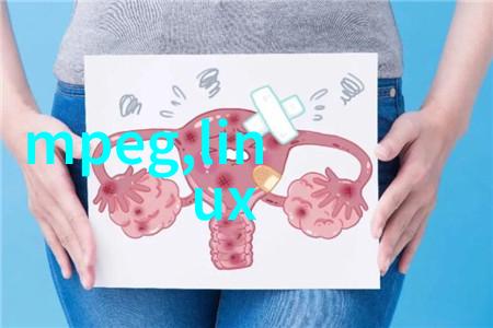 我的家里有个小秘密超省电的贮存设备能帮我保存食品不浪费