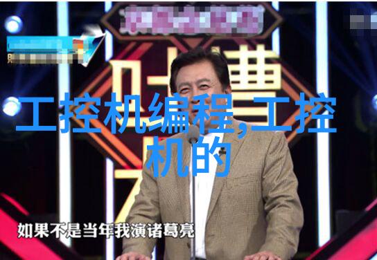 新时代清洁守护者智能消毒机器人的崛起