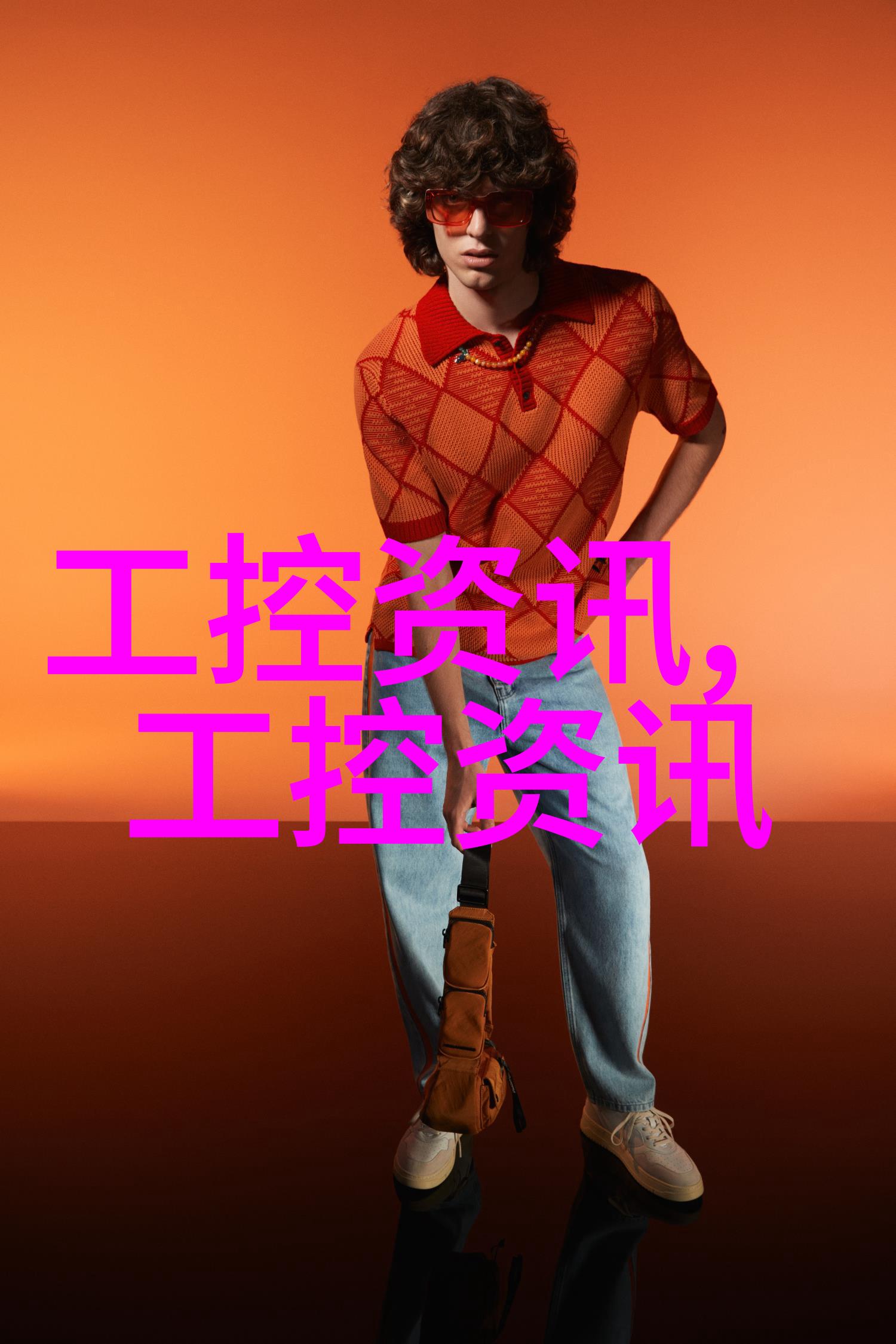 工业袋式除尘器厂家清洁空气的专家