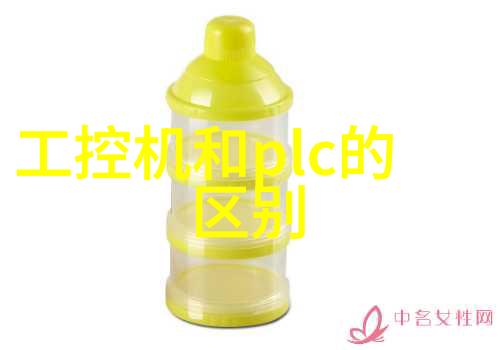 星际探险哥布林洞窟的秘密与NASA双男主的奇遇