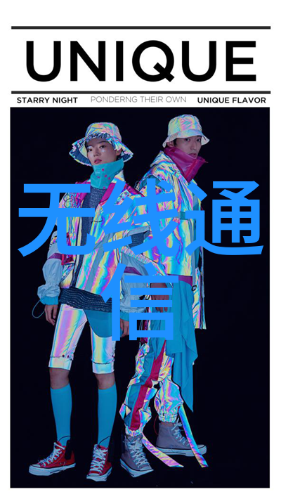 水份测定仪高精度水分检测设备