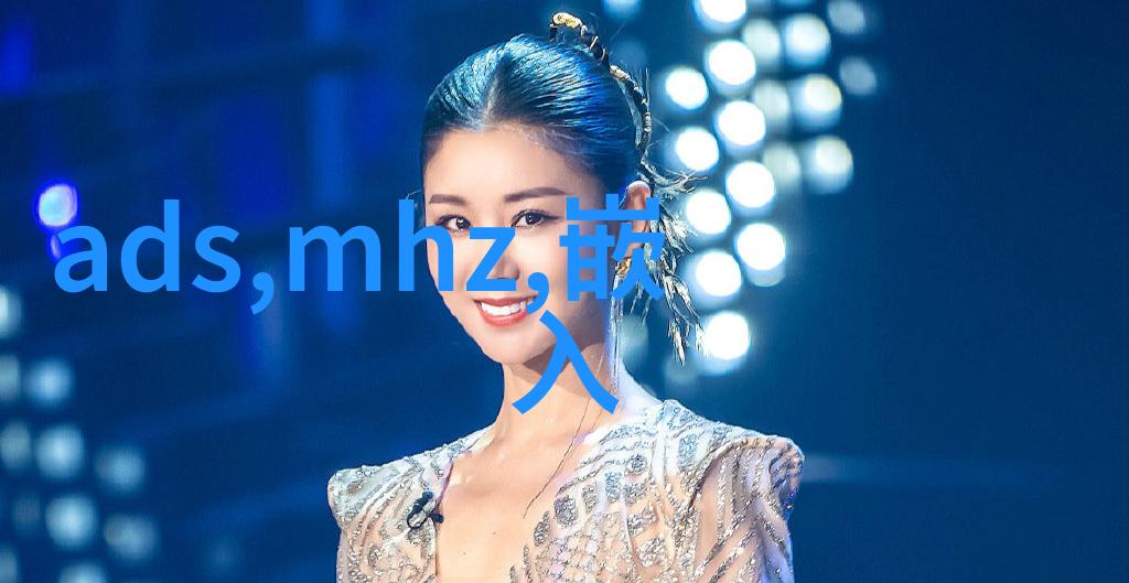 管件尺寸之谜探寻规律的艺术