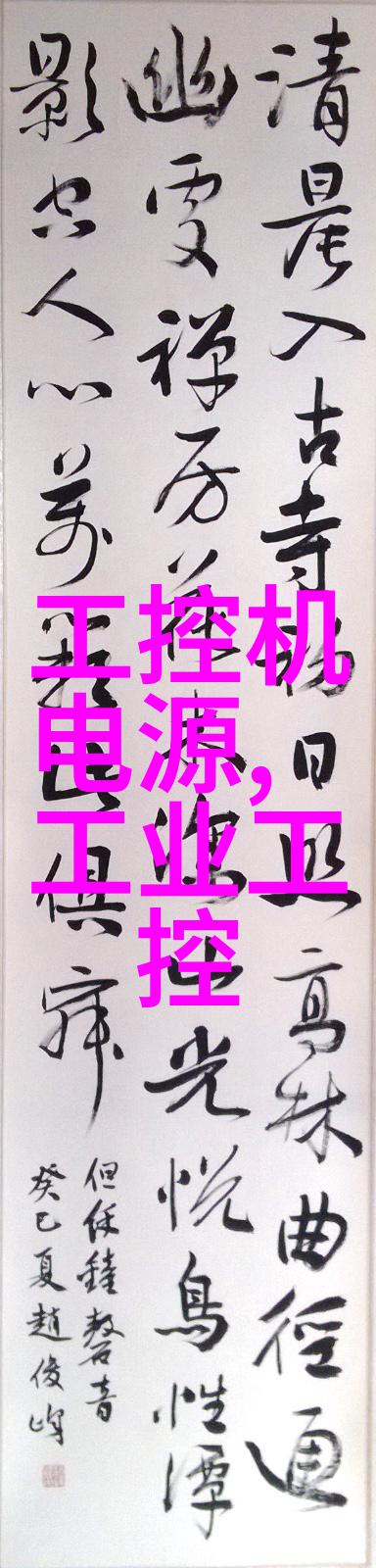 工业级干燥技术的革新与应用