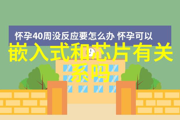 不锈钢之美从日常生活到工业应用的无缝延伸