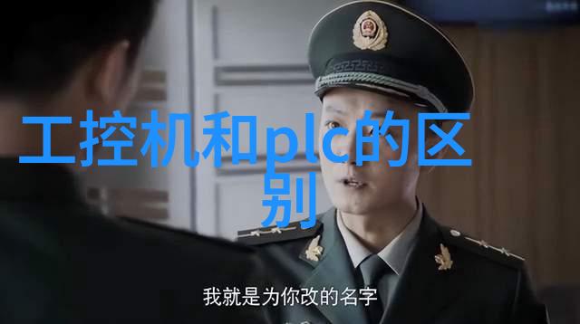 国内青少年娱乐视频的新趋势97后的创意与互动