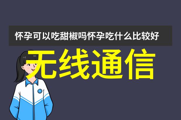 探索星辰之谜一线天B的奥秘