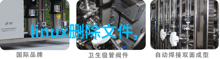 织梦者与机械的对决丝网规整填料型号