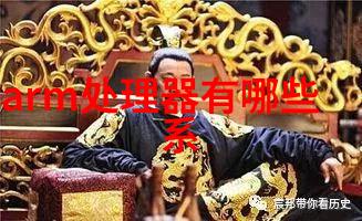 反应器中的逆袭从静默的配件到激动人心的核心