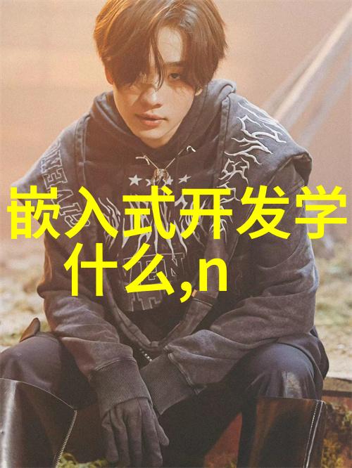 了解你的饮用水来源一次性深度分析和相应费用预算