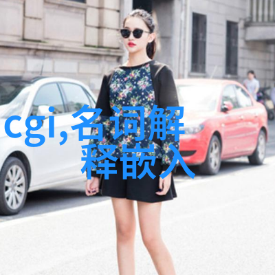 不锈钢小产品图片大全展示