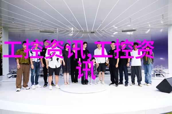 治愈环境污染的一线防御高科技手段在提升水源质量方面发挥作用