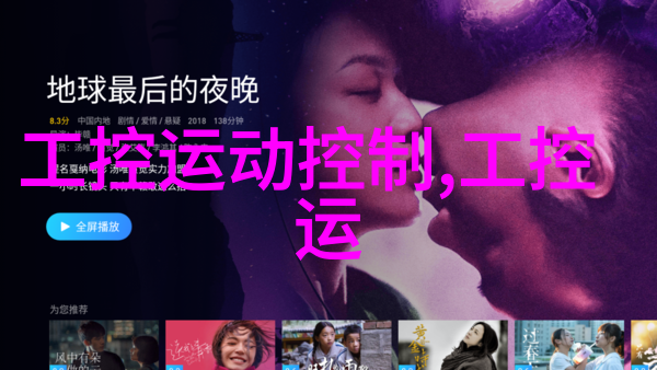 简约风格
