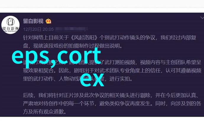 如何选择合适的化工消毒剂用于灭菌