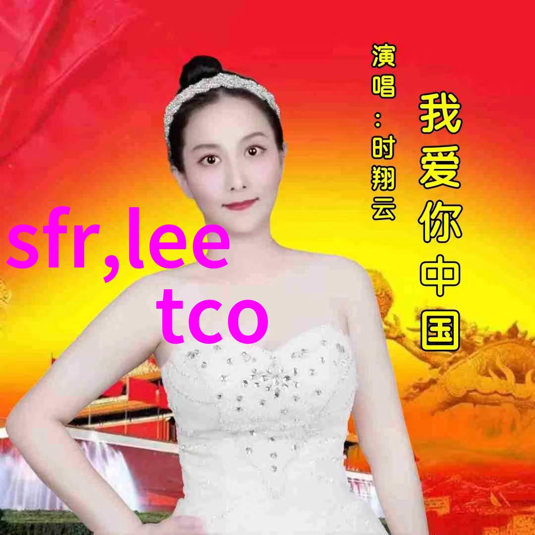 从晶体到硅了解一下芯片是如何通过一系列复杂过程得以形成的