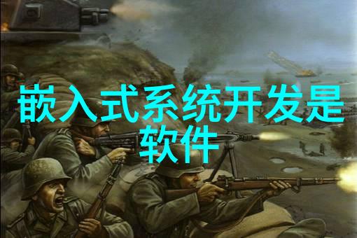 在户外环境下检测笔是否能快速准确地测试水源的安全性