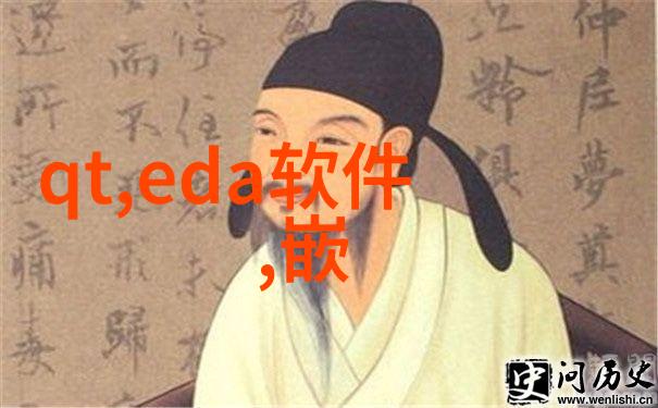 树脂井盖高性能耐磨树脂制成的安全防滑井盖