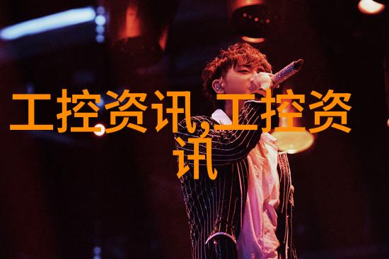绿色环保小汽车配件批發市場中的新一代產品