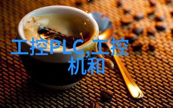 无风扇工控机定制我怎么在夏天也能安心工作