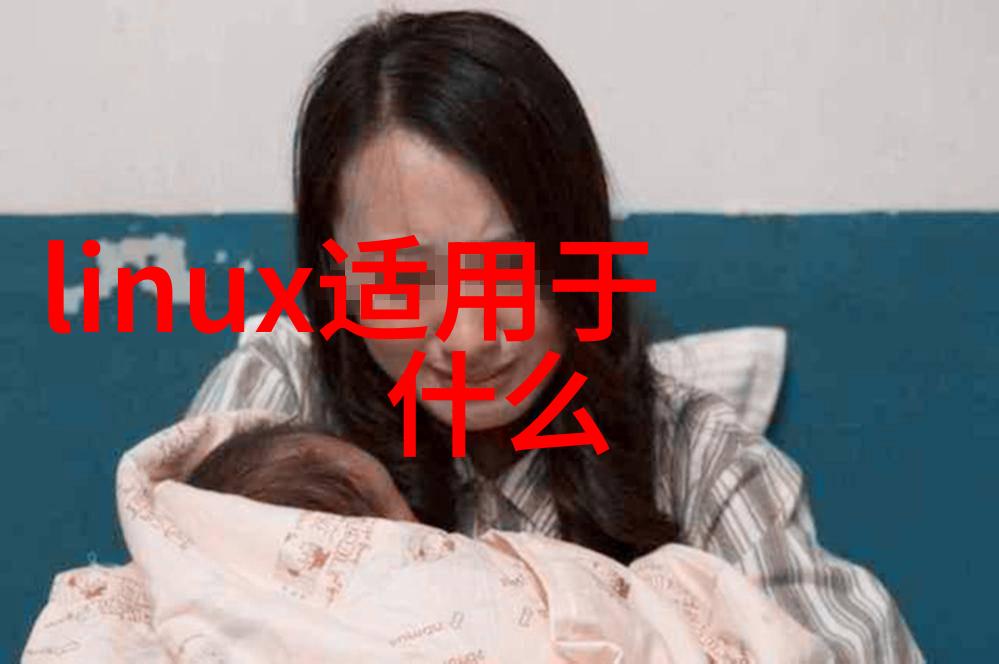 绿色智能装备制造与传统技术有何不同