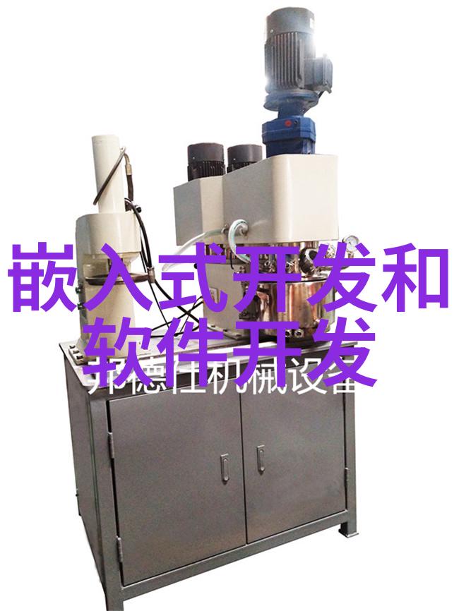 化工管件的秘密它们是如何确保工业生产安全与高效的