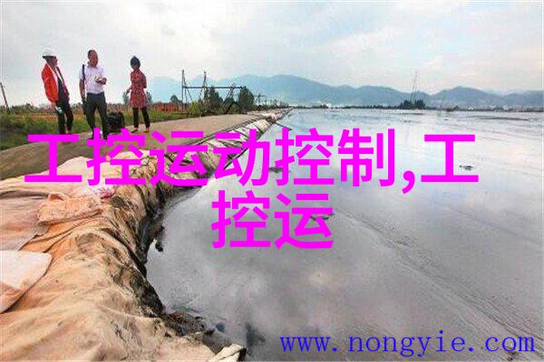 如何理解工作在背景后台的工控机和直接操作数据流程中的PLC差异性质