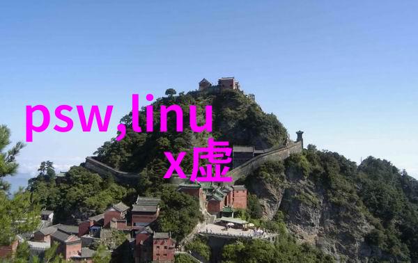 注射剂机械精密的药物输送系统