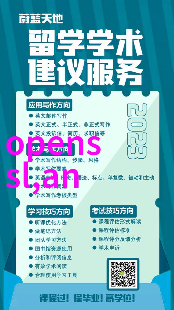 工博会直击 速速进町洋热门位一手情报在此
