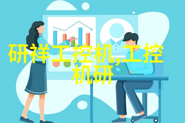 管道之谜揭秘pe管件的奥秘与选择