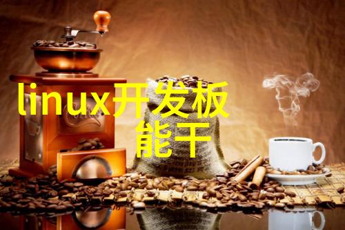 高压灭菌锅的用途-超声波革命高压灭菌锅如何让食物更安全更美味