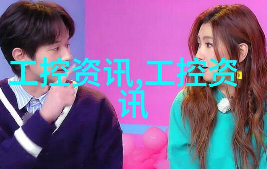 蒸汽动力之源揭秘蒸汽发生器的工作原理与应用广泛
