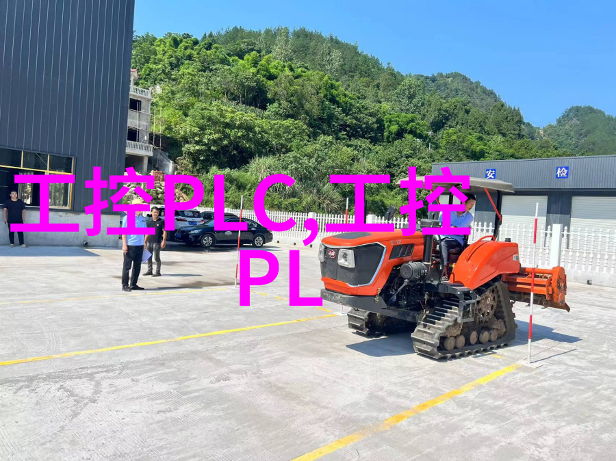 嵌入式系统设计与应用研究从概念到实现的全方位探索