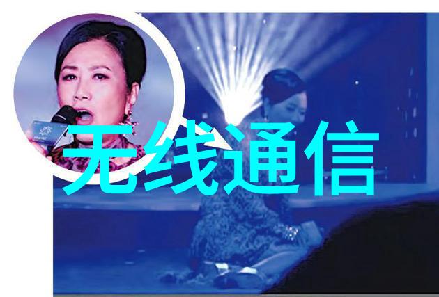 工控机柜背后的神秘力量是什么