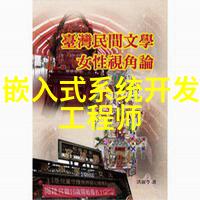 医院使用红外线杀菌设备提高了医疗安全性