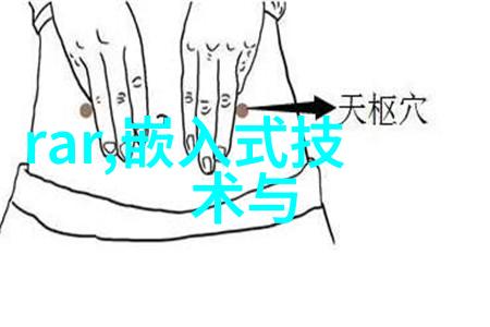 大型油水分离器工作原理-巨型液体分离器的运作机制如何高效处理混合流动