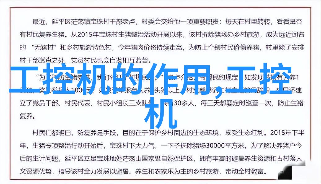 重生之萌死逆袭的无尽旅程