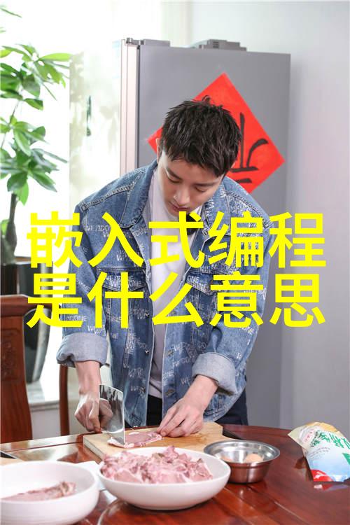 成熟恋爱的嫉妒与监视MAOFF的深度探究