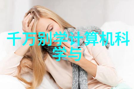 简约风格下的客厅装修效果图轻松创造温馨居所