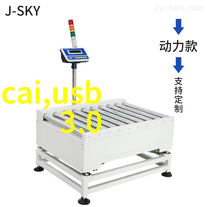 东方学院的财富之旅从课本到创业梦想