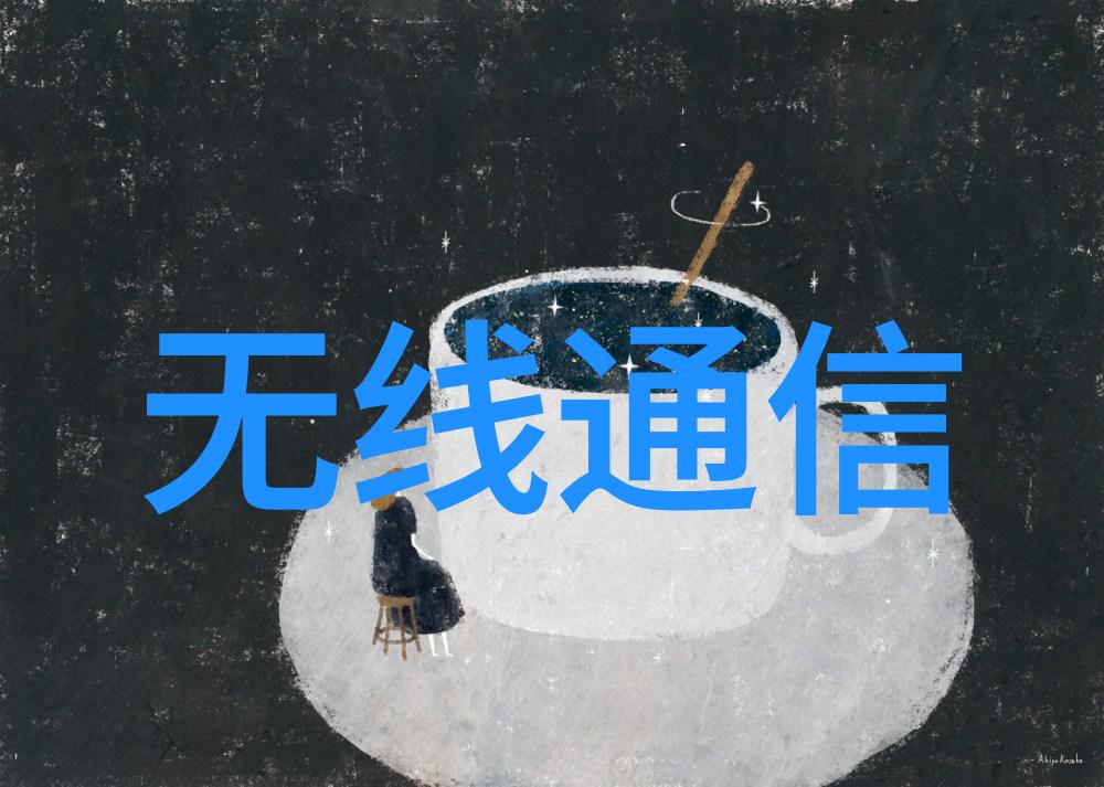 揭秘微型世界单片机原理与应用概述