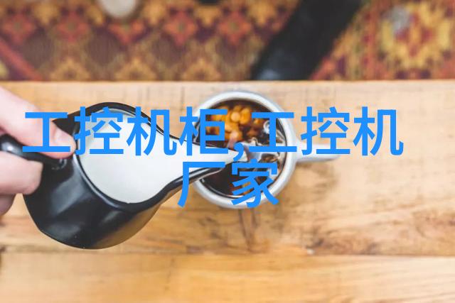 夫妻乐园扎记 - 甜蜜岁月夫妻乐园的幸福扎记