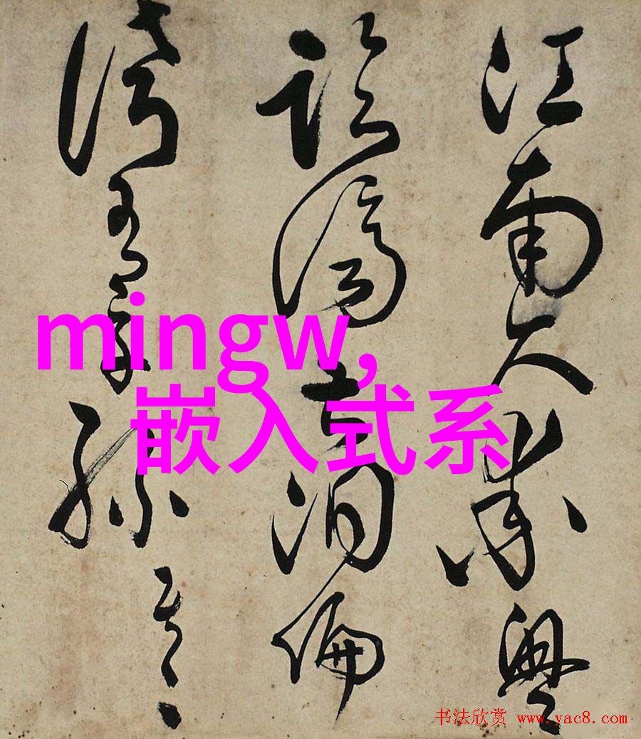 水处理系统难题与机遇的交织之谜