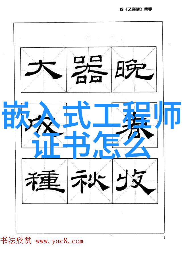 为什么说逆流填料塔是一种高效的废水净化方法