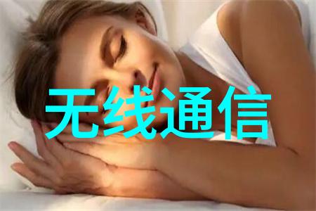 OFweek 2018工业物联网技术及应用研讨会即将举办