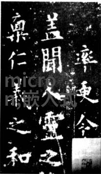 社区饮用水机布局计划确保居民日常生活的清洁饮用水供应