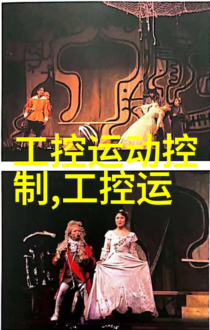 如何选择合适的嵌入式培训机构