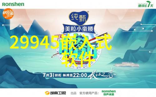 环保物流设备未来是否能实现零排放